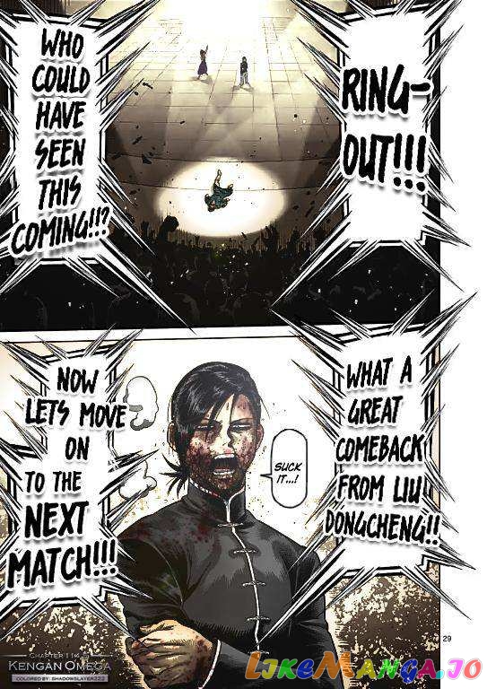 Kengan Omega Chapter 114.5 172 Kengan Omega Chapter 114.5 image 20